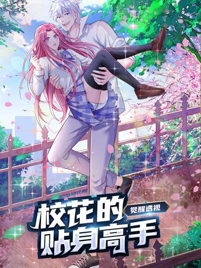 相关推荐 缺失的十分钟 封面